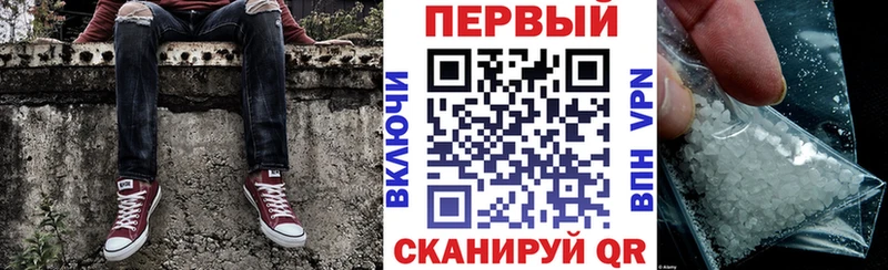 Купить где  Закаменск  АМФЕТАМИН 97% 