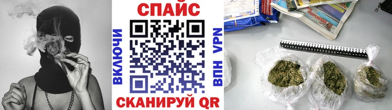 БУТИРАТ 99%  Купить где  Закаменск 