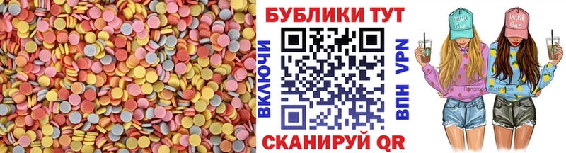 Ecstasy XTC  Купить  Закаменск 
