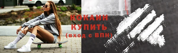 СК Горно-Алтайск