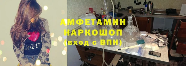 дмт Горнозаводск