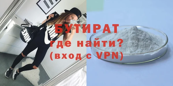 дмт Горнозаводск