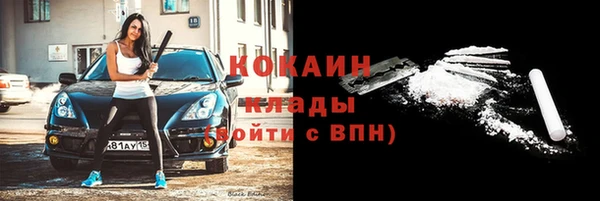 дмт Горнозаводск