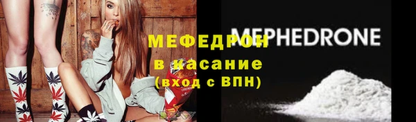 СК Горно-Алтайск