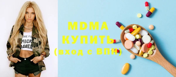 прущая мука Горняк