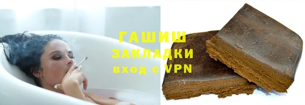 прущая мука Горняк