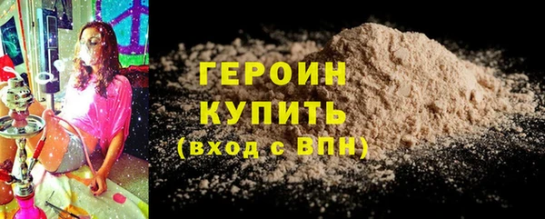 прущая мука Горняк
