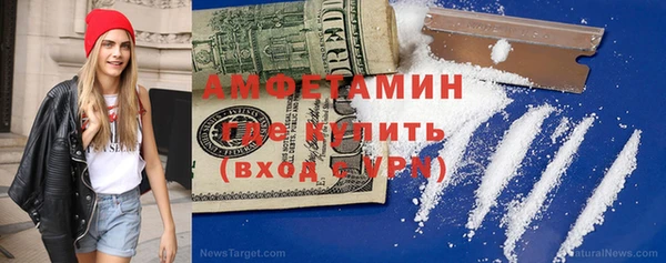 дмт Горнозаводск