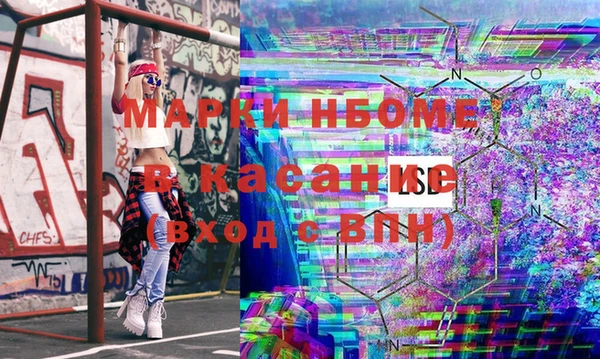 СК Горно-Алтайск