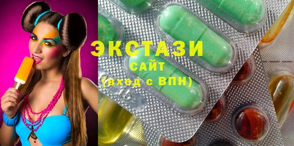 прущая мука Горняк
