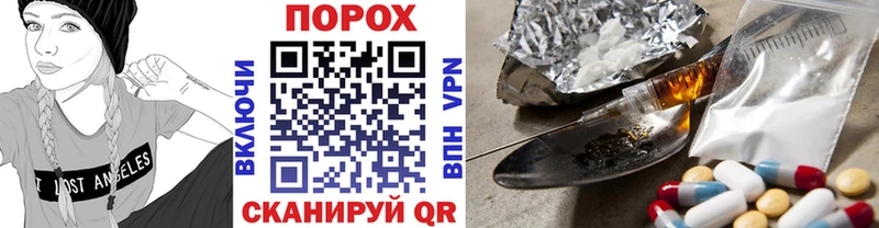 МЕТАМФЕТАМИН мет  Купить где  Закаменск 
